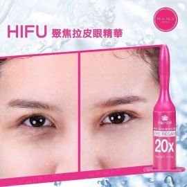 Protop Eye Regain 聚焦拉皮眼精華 (1.5ml*8) Protop Eye Regain 聚焦拉皮眼精華 (1.5ml*8)