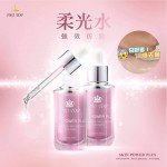 Protop Skin Power Plus 柔光水 (30ml) Protop Skin Power Plus 柔光水 (30ml)