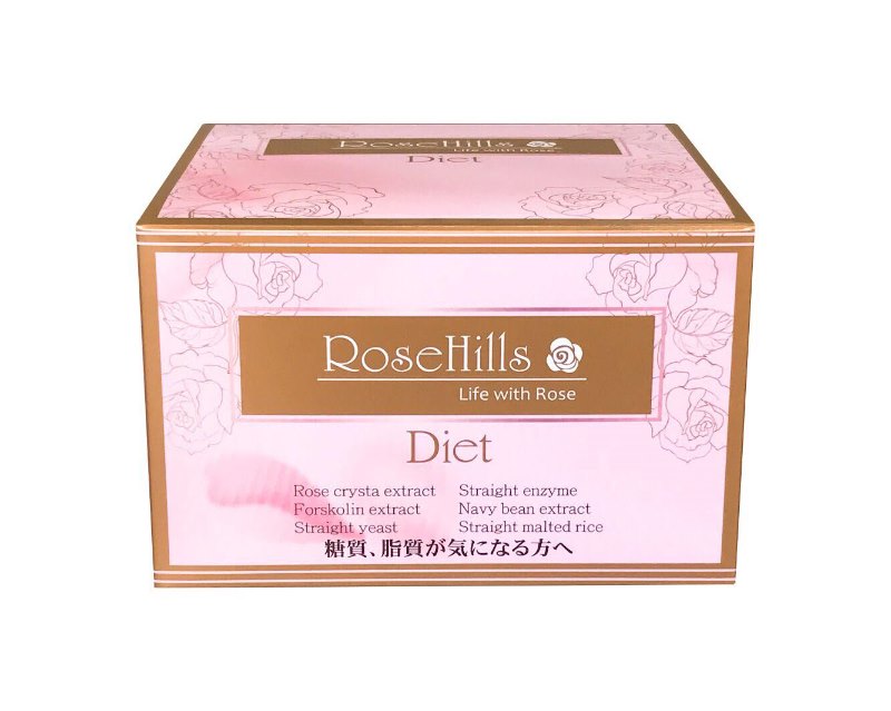RoseHills Diet 玫瑰燃脂懶人包 (1盒30包) RoseHills Diet 玫瑰燃脂懶人包 (1盒30包)