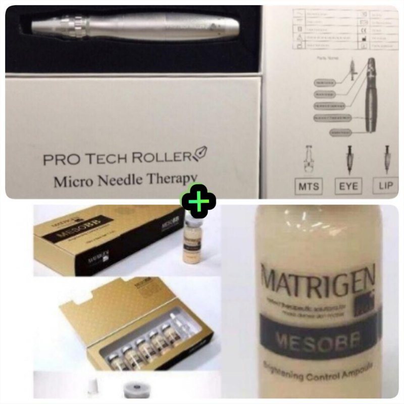 PRO TECH ROLLER 納米電動微針機+MATRIGEN MESO BB 駐顏粉底精華 (10ml*5) PRO TECH ROLLER 納米電動微針機+MATRIGEN MESO BB 駐顏粉底精華 (10ml*5)