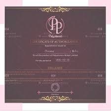 日本PP Polyphenols 日夜配方瘦身酵素 (2盒) 日本PP Polyphenols 日夜配方瘦身酵素 (2盒)