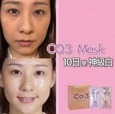 So Joli 初生注氧CO3 MASK (10次裝) So Joli 初生注氧CO3 MASK (10次裝)