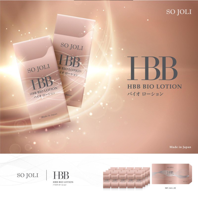 SO JOLI 初生BB脫變精華HBB BIO LOTION (2ML*20) SO JOLI 初生BB脫變精華HBB BIO LOTION (2ML*20)