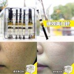 Protop Pro 速效美白針 (2.5MLX10) Protop Pro 速效美白針 (2.5MLX10)