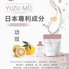 TREMELLA YUZU.MI 柚·美 蔬果植物酵素 (16包)