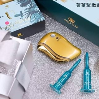 Protop 升級限量金色版8000轉紅光美人機 (淋巴儀) Protop 升級限量金色版8000轉紅光美人機 (淋巴儀)
