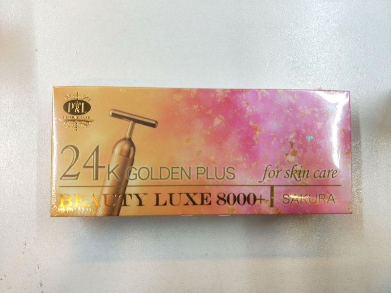 日本24K Beauty Luxe 8000黃金美容棒 + ES臍帶血黑魔法整肌瘦臉精華 80ml  (莊思敏推介)