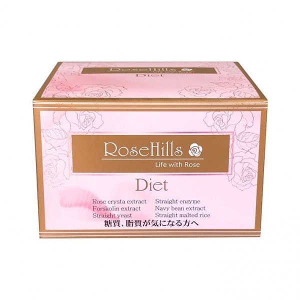 Rosehills 日本玫瑰燃脂懶人包 全新脂肪粉碎機 Rosehills 日本玫瑰燃脂懶人包 全新脂肪粉碎機