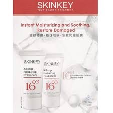 SKINKEY 1903 急救修復微精華 (1.5ml x 30) SKINKEY 1903 急救修復微精華 (1.5ml x 30)