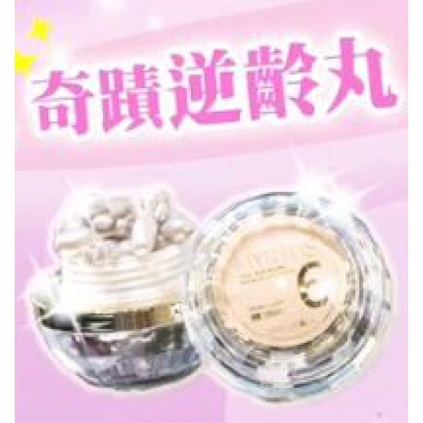 Myrturious M6 皮秒時空奇蹟膠囊1盒(15粒) Myrturious M6 皮秒時空奇蹟膠囊1盒(15粒)