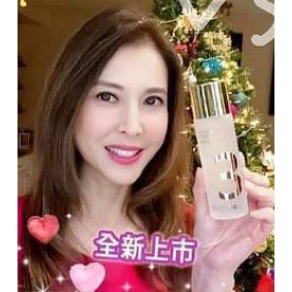 Myrturious M3皮秒復活水 (100ml) Myrturious M3皮秒復活水 (100ml)