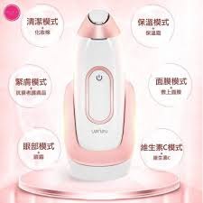 Vanav UP6 電離子美容儀 香港行貨一年保養 (韓國) Vanav UP6 電離子美容儀 香港行貨一年保養 (韓國)