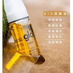 GLO 溶脂+排毒強效溶腩油 (100ML) GLO 溶脂+排毒強效溶腩油 (100ML)