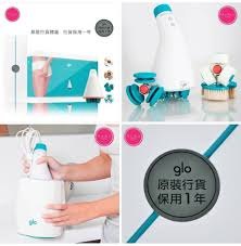 GLO 西班牙強效爆脂機 (香港行貨) GLO 西班牙強效爆脂機 (香港行貨)