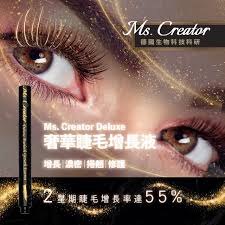 德國 Ms. Creator Deluxe Eyelash Growth Essence 奢華睫毛增長液 (2ML) 德國 Ms. Creator Deluxe Eyelash Growth Essence 奢華睫毛增長液 (2ML)