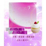 日本 ReThin 超纖級扎肚排脂酵素 (2GX30) 日本 ReThin 超纖級扎肚排脂酵素 (2GX30)