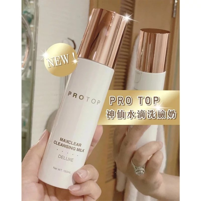 Protop 神仙水滴洗面奶 (150ML) Protop 神仙水滴洗面奶 (150ML)