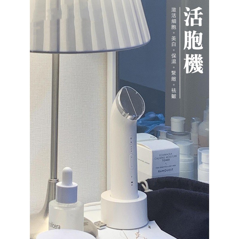 韓國Deepn Pro 2.0 活胞機 去斑美白皮膚重生機 (送晶片面膜1盒) 韓國Deepn Pro 2.0 活胞機 去斑美白皮膚重生機 (送晶片面膜1盒)