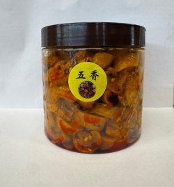 香港純手工製作-菜脯(五香味)