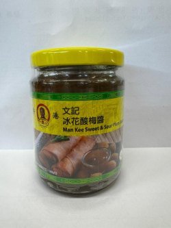 香港秘製-冰花酸梅醬