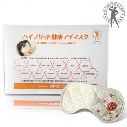 HYBRID HEALTHY EYE MASK-遠紅外線健康眼罩(日本原裝貨平行進口) -包順豊本地運費！！