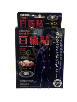 日本強力百痛貼-130MT磁性 120粒