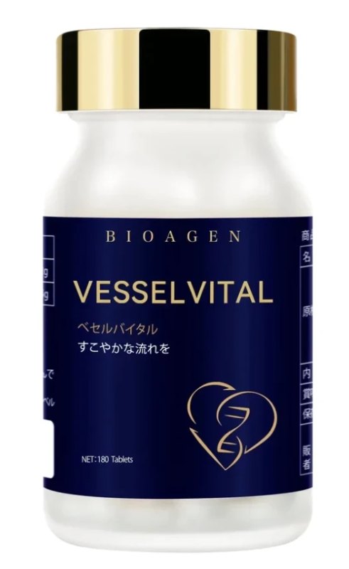 BIOAGEN VESSELVITAL心益維 (180粒)