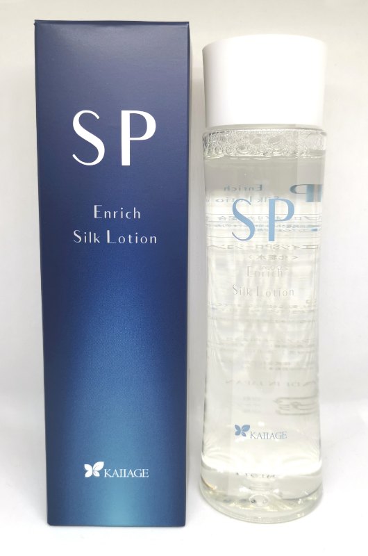 KAIIAGE SP Enrich Silk Lotion