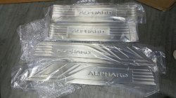 08~14 Alphard / Vellfire 4件套不銹鋼門檻(現貨)