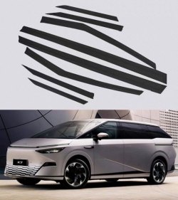 XPENG 9X 黑茶色透明 6件套雨擋 (現貨)