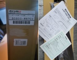 Serena C27 / C28 原廠日本 NISMO 雨擋 (現貨)