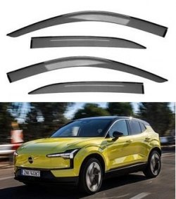 EX30 運動款雨擋 (現貨)