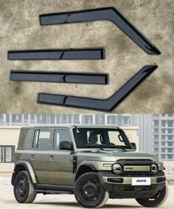 i Caus V23 黑色雨擋 (現貨)