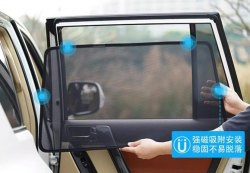 中大型 MPV / 貨 Van 窗網 (現貨)