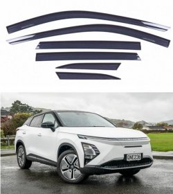 OMODA E5 黑茶色 6件套雨擋 (現貨)