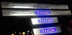 Tiida 4 / 5-dr. LED門檻條 (現貨)