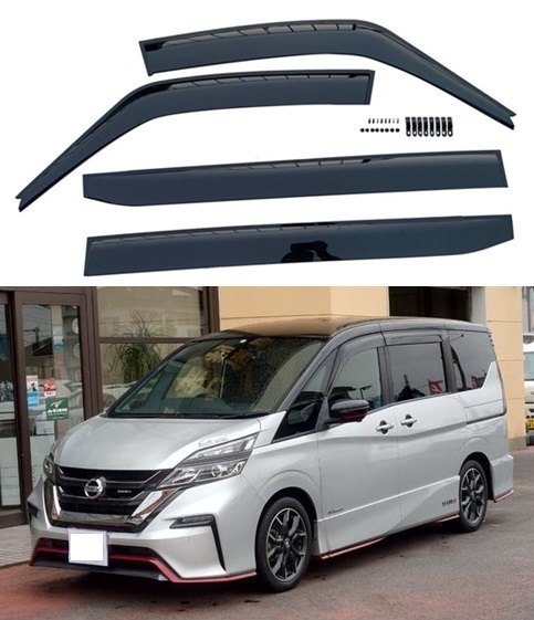 Serena C27 / C28 原廠日本 NISMO 雨擋 (現貨)